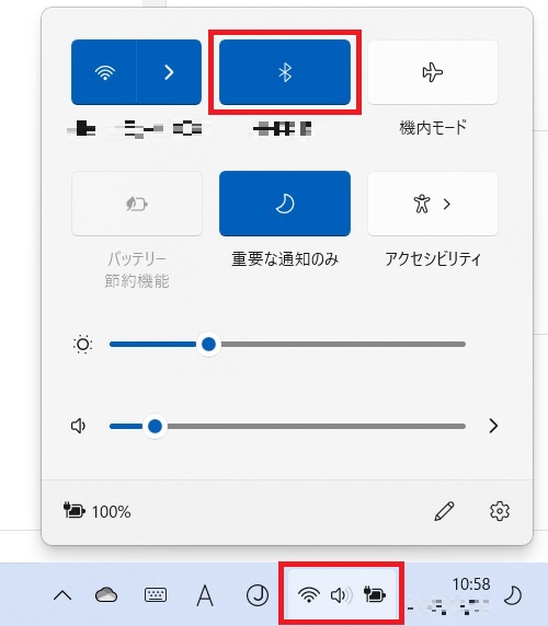 Windows 11 タスクバーの「クイック設定」をクリック（ショートカットキーの場合は [Windows] + [A]）でクイック設定を開き、Bluetooth のアイコンをクリックして  Bluetooth を ON にします
